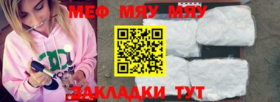 mdpv Балашиха