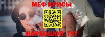 каннабис Кимры