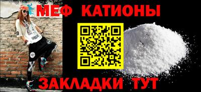 mdpv Балашиха