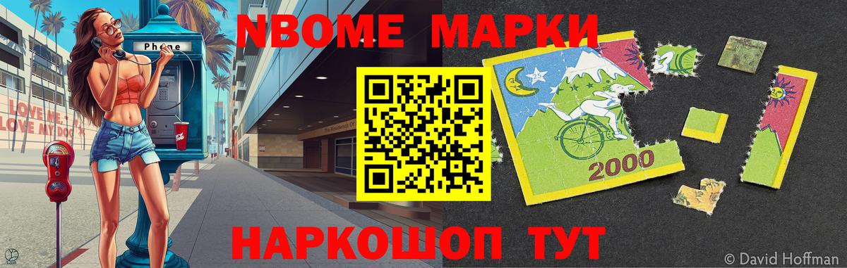 OMG tor  Шатура  ЛСД экстази ecstasy  Лсд 25 экстази ecstasy  LSD-25 экстази 