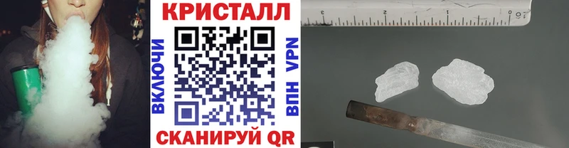 Метамфетамин Декстрометамфетамин 99.9%  ссылка на мегу как войти  Шатура  как найти закладки 